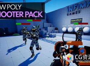 Unreal低多边形射击游戏包 Low Poly Shooter Pack v6.0+v5.0 UE5.3-5.4+