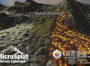 Unity地形工具集合 MicroSplat – Terrain Collection v3.9.44