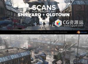 3d kitbash 扫描概念艺术老船厂老城区建筑楼房场景3D模型 Blender/FBX格式