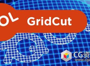 Blender增加模型网格精度插件 Qol Gridcut V2.5.0