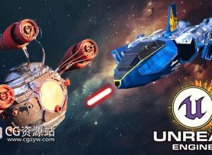 UE5虚幻引擎蓝图系统太空射击游戏设计视频教程+中文字幕