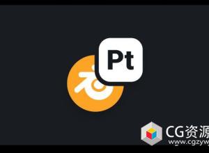 Blender模型导入到Substance Painter插件 Substance Import-Export Tools v1.3.25