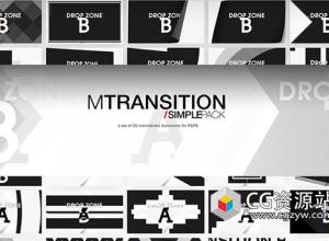FCPX插件-50组图形遮罩视频转场动画 mTransition Simple Pack