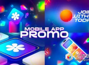AE模板-时尚彩色应用程序App展示动画 Mobile App Promo – Retro Style