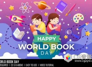 AE模板-卡通读书日动画片头 Happy World Book Day