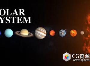 AE模板-太阳系星球行星动画 Solar System
