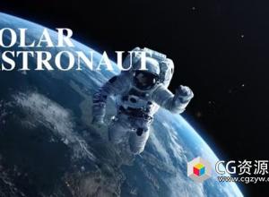 AE模板-太空宇航员地球背景素材+视频素材 Solar Astronaut