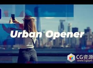 PR模板-现代时尚城市宣传幻灯片开场+背景音乐 Urban Opener