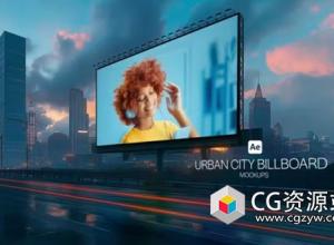AE模板-城市户外建筑广告牌模型宣传 Urban City Billboard Mockups