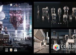 科幻太空基地建筑物环境资产3D模型 Blender/Obj/fbx格式