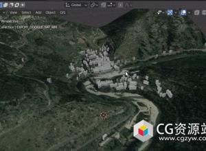 Blender三维地理模型生成插件 BlenderGIS v2.2.9