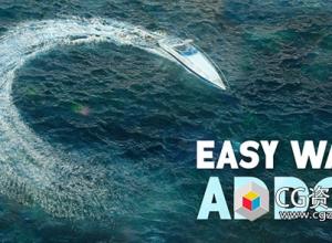 Blender插件|动态海洋场景水面效果 Easy Wake v1.0 – Dynamic Ocean Addon