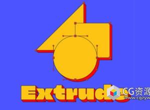 图形层文字遮罩挤出AE插件 Extrude V1.0.1 + 使用教程