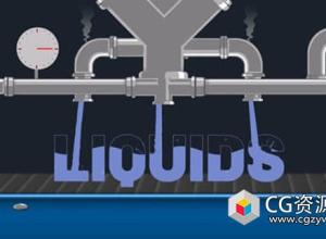 AE一键填充模拟流体MG动画脚本 Liquids v1.0.0+使用教程