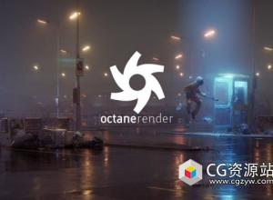 Maya插件-OC渲染器破解版 Octane Render 2022.1