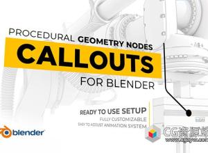 Blender程序几何节点标注指示线动画资产预设 + 使用教程