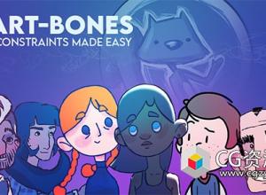 Blender骨骼绑定约束映射可视化控制工具插件 Smart Bones v0.2.0 + 使用教程