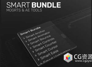 AE脚本大合集包 Ukramedia The Smart Tools Bundle+使用教程