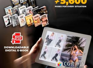 StudioGuti出品5600个摄影摆姿势大师包PDF电子书