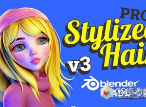 Blender头发编辑插件 Stylized Hair PRO v3.26+使用教程