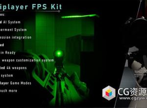 Unreal高级多人FPS套件 Ultimate Multiplayer FPS Kit V3 UE5.3-5.5