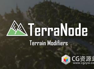 Blender节点地形修改器 Djh Terranode: Terrain Modifiers v1.4