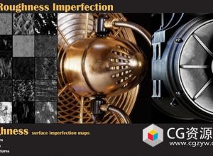 100张4k表面缺陷粗糙度划痕污迹纹理贴图合集100 Roughness Imperfection-VOL 01