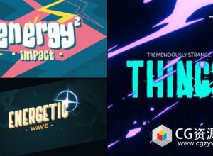 达芬奇模板-卡通能量特效文字标题字幕动画 2D Energy Text Logo Reveals