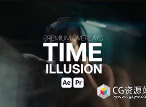 AE+PR模板-时间幻觉高级叠加视频特效 Premium Overlays Time Illusion
