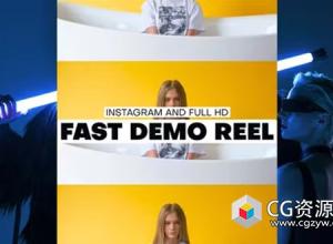 AE模板-横竖屏快速多屏拼贴照片视频开场 Fast Demo Reel