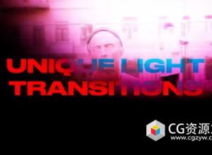 AE模板-9种复古灯光过渡视频转场 Unique Light Transitions