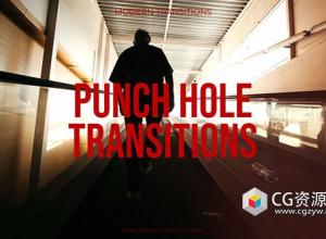 AE模板-复古打孔旧胶片过渡视频转场 Punch Hole Transitions