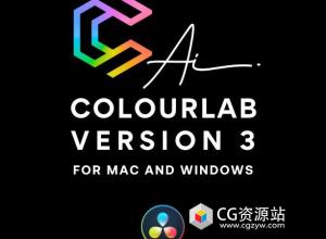 达芬奇插件-视频调色噪点色彩控制工具包 ColourLab – Colour Pro V3.0.3 Win