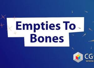 Blender空对象转换成骨骼插件 Empties To Bones v4.5