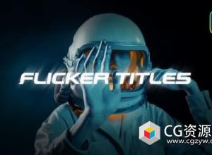 达芬奇模板-科技感毛刺特效闪烁文字标题字幕动画 Flicker Titles