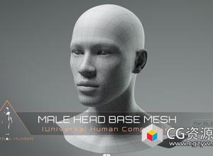 Blender通用人体男性身体3D模型 Universal Human Male Base Mesh v2.1