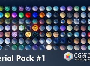 Blender材质-128组程序材质资产预设包 Alt Tab 128 Materials Pack