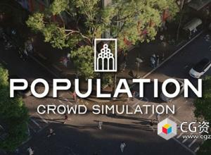 Blender插件-人类群体模拟插件 Population v1.1.2 Pro– Human Crowd Simulation