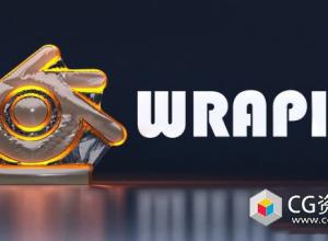 Blender塑料收缩包裹包装效果插件 WrapIt V1.0