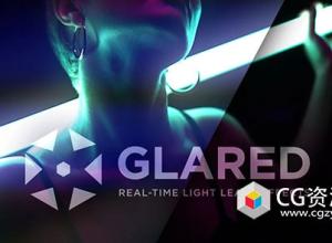 Blender实时光晕光效漏光生成器插件 Glared v1.2.1 Light Fx And Flare In Blender
