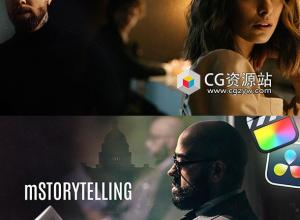 FCPX插件-59组叙事故事片视频文字标题LUT镜头转场预设 mStorytelling