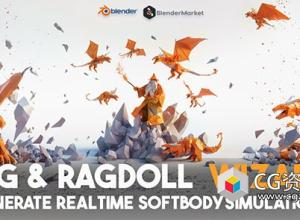 Blender角色骨骼自动装备绑定变形模拟插件 Auto Rig & Ragdoll Wizard v1.0.0