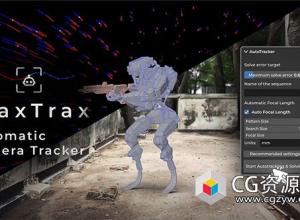 Blender摄像机跟踪反求插件 Flaxtrax – Automated Camera Tracking V1.7.1