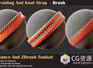30组编织打结带子Zbrush笔刷+贴图素材 30 Braiding And Knot Strap - Brush