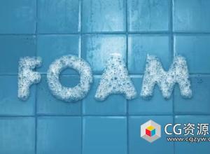 AE模板-逼真泡沫文字标题动画 Bubbly Foam Titles