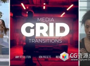 达芬奇模板-媒体视频网格分屏转场动画 Grid Media Transitions