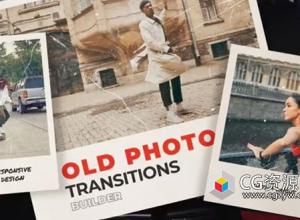 达芬奇模板-旧照片过渡定格视频转场 Old Photo Transitions