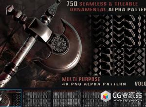 750组雕刻表面无缝可拼贴装饰alpha图案花纹PNG格式