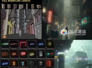 Blender街道巷子场景搭建灯光渲染合成教程+资产预设 中文字幕
