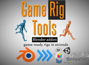 Blender人物角色快速绑定导出工具插件 Game Rig Tools v4.1.0 + 使用教程